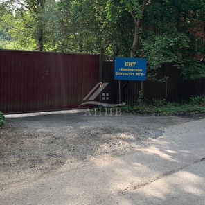 Земельный участок, 8,2 сот.