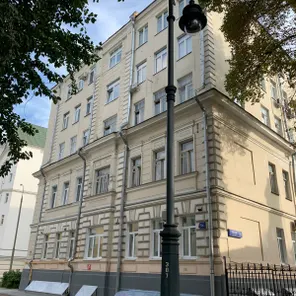 Чистый переулок, 5А, 2-комн. кв., 67 м²